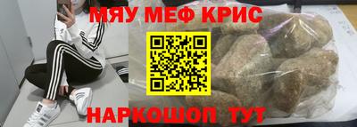 mdma Кулебаки