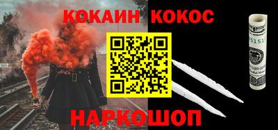 круглые Кумертау