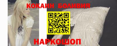 альфа пвп VHQ Кунгур