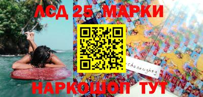 круглые Кумертау