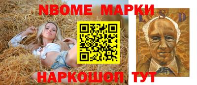 mdma Кулебаки