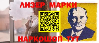 mdma Кулебаки