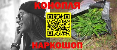 альфа пвп VHQ Кунгур