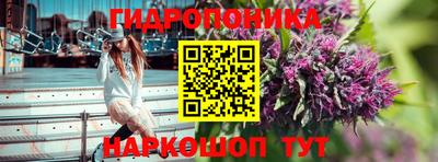 круглые Кумертау