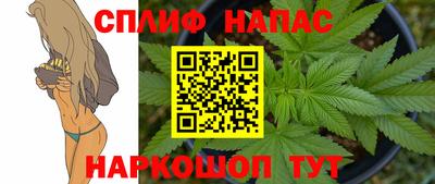 альфа пвп VHQ Кунгур