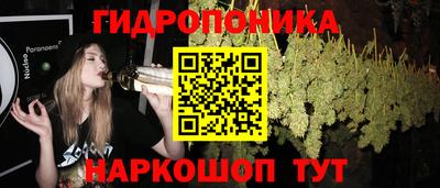 альфа пвп VHQ Кунгур