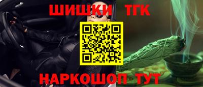 круглые Кумертау