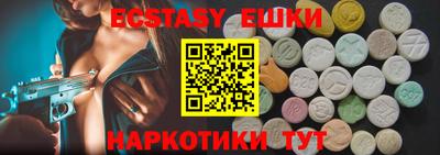 круглые Кумертау