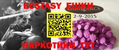mdma Кулебаки
