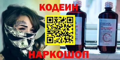 круглые Кумертау