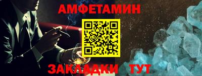 круглые Кумертау