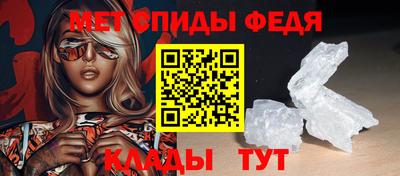 круглые Кумертау