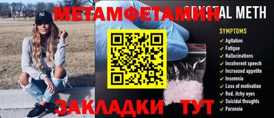 круглые Кумертау