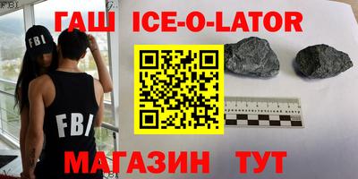 mdma Кулебаки