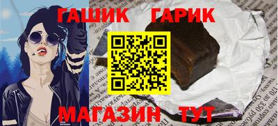 круглые Кумертау