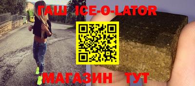 круглые Кумертау