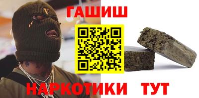 круглые Кумертау